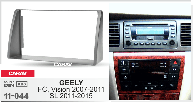 CARAV 11-044