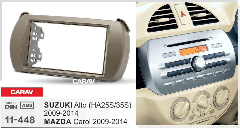 CARAV 11-448