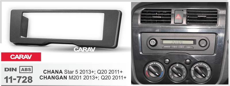 CARAV 11-728