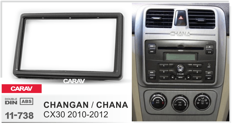 CARAV 11-738