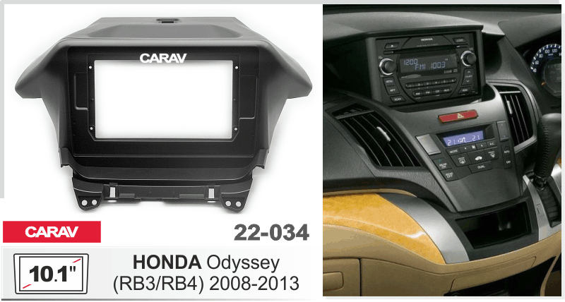 CARAV 22-034