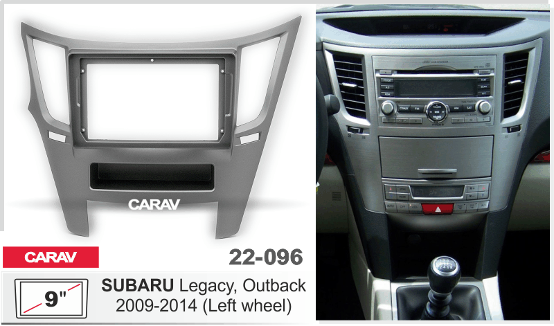 CARAV 22-096