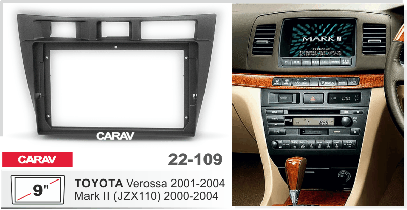 CARAV 22-109