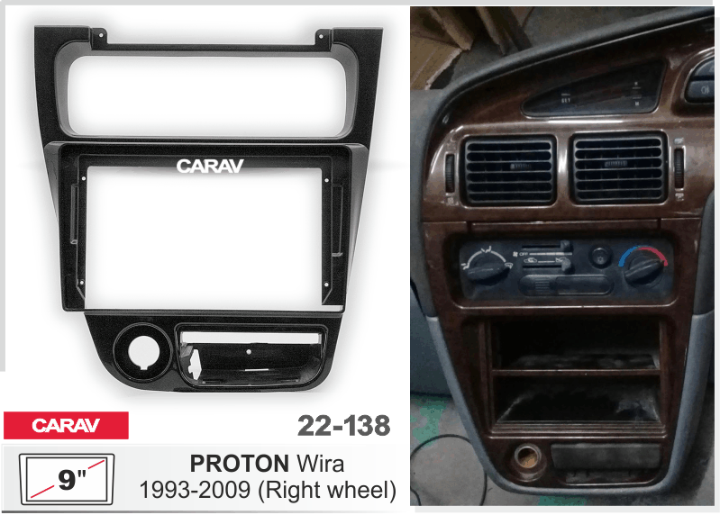 CARAV 22-138