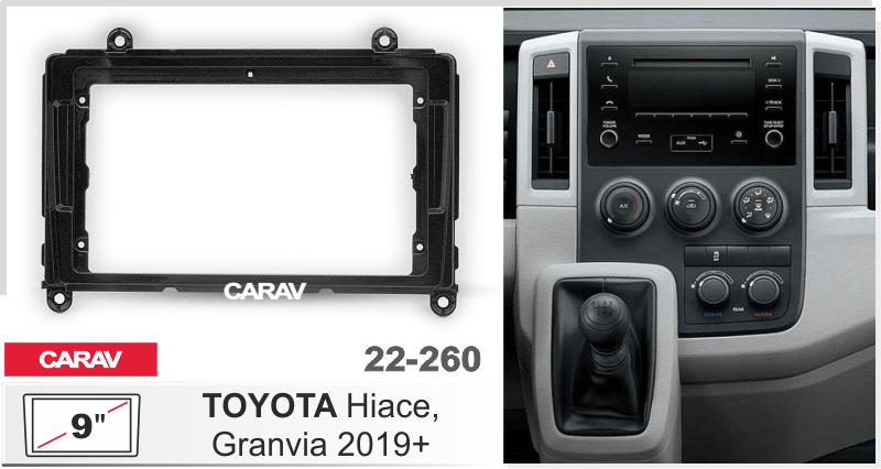 CARAV 22-260
