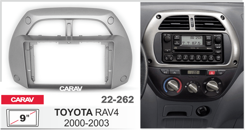 CARAV 22-262