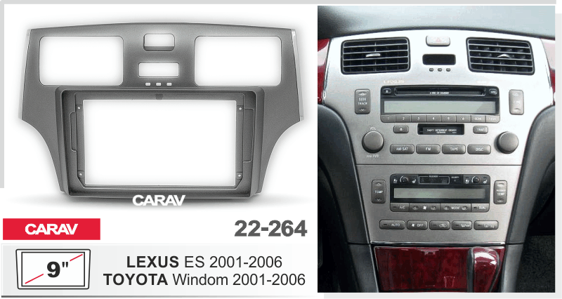 CARAV 22-264