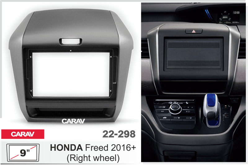 CARAV 22-298