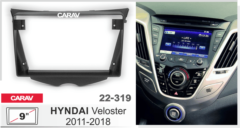 CARAV 22-319