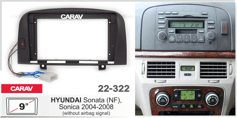 CARAV 22-322