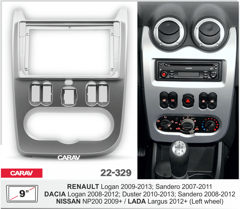 CARAV 22-329