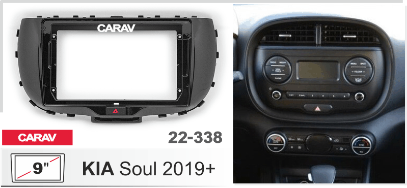 CARAV 22-338