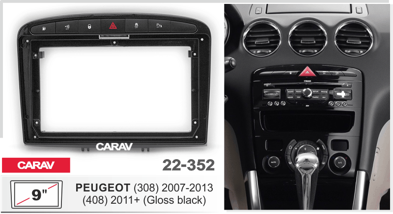 CARAV 22-352