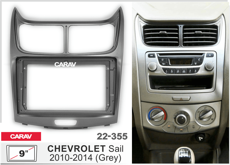 CARAV 22-355