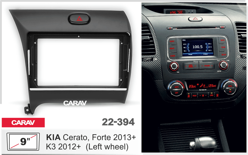 CARAV 22-394