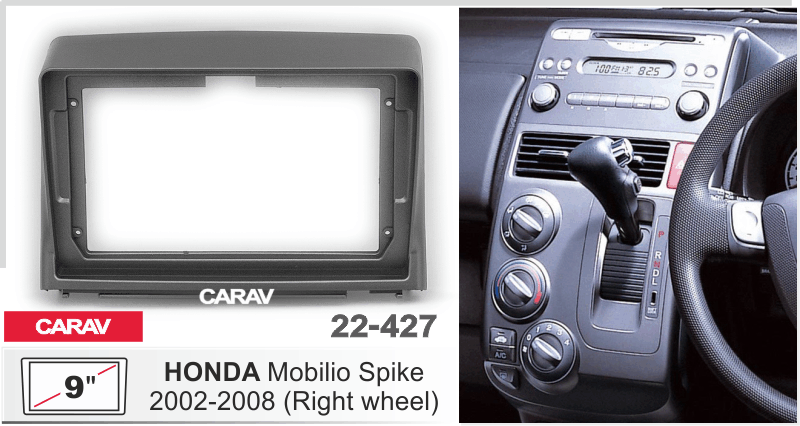 CARAV 22-427