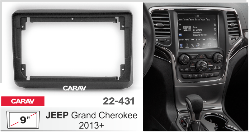 CARAV 22-431