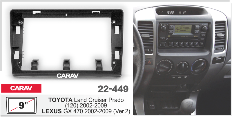 CARAV 22-449