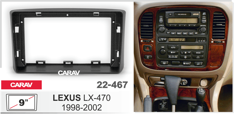 CARAV 22-467