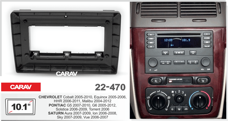 CARAV 22-470