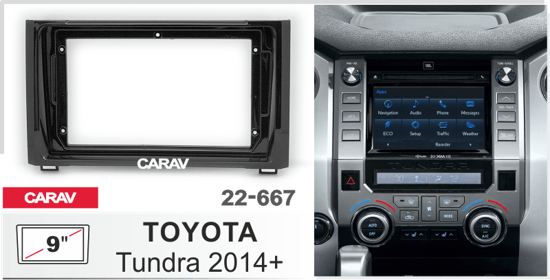 CARAV 22-667