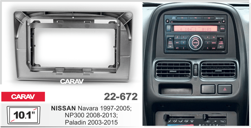 CARAV 22-672
