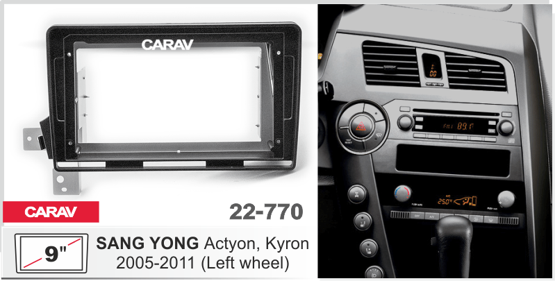 CARAV 22-770