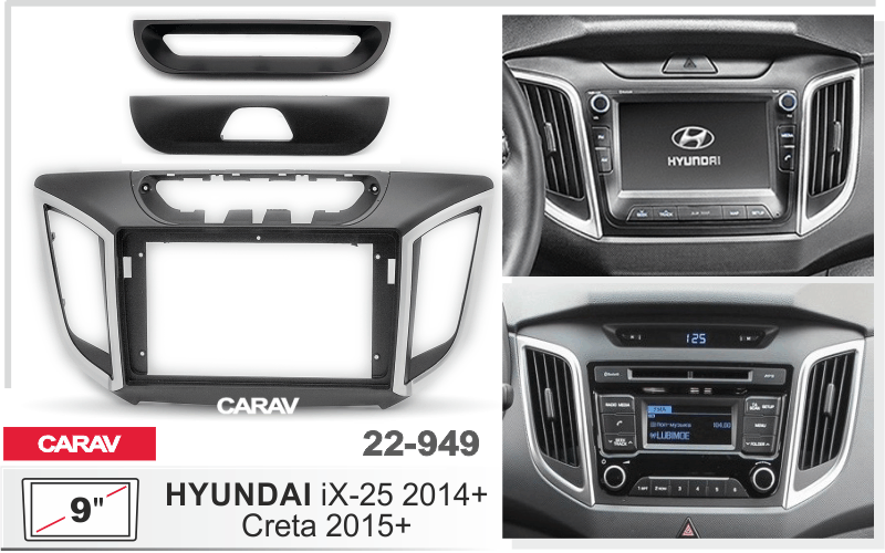 CARAV 22-949