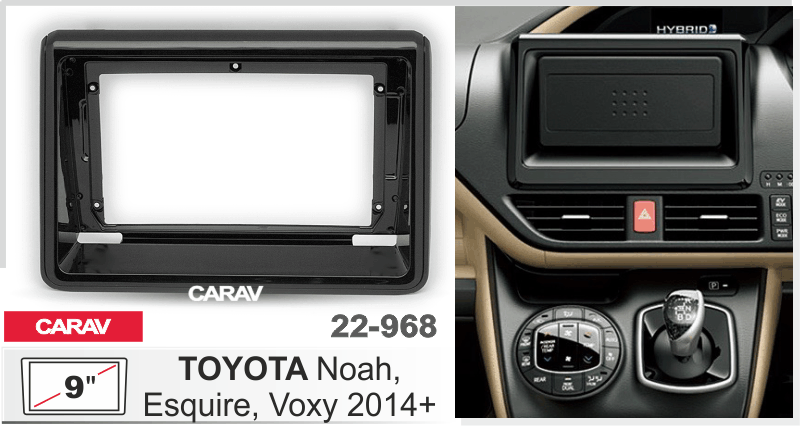 CARAV 22-968