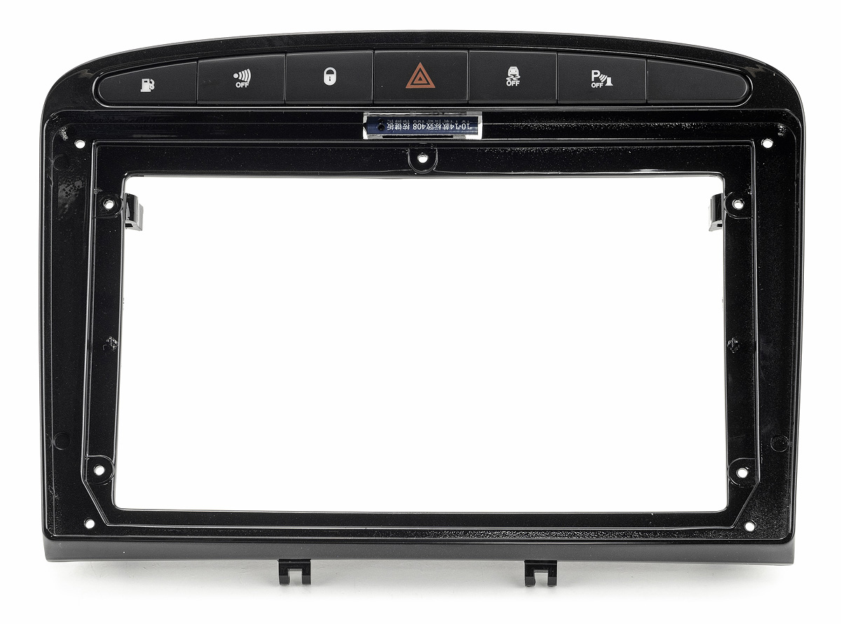 INCAR RFR-FC244