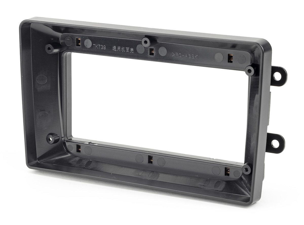 INCAR RFR-FC252